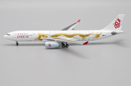 Dragonair Airbus A330-300 (JC Wings 1:400)