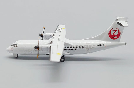 Hokkaido Air System ATR42-600 (JC Wings 1:400)