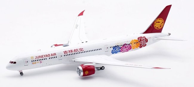 Juneyao Airlines Boeing 787-9 (Aviation200 1:200)
