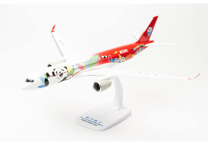 Sichuan Airlines Airbus A350-900 (Herpa Snap-Fit 1:200)