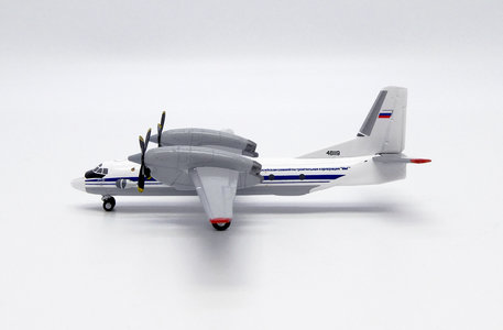 Russian Aircraft Corporation Antonov An-32 (JC Wings 1:400)