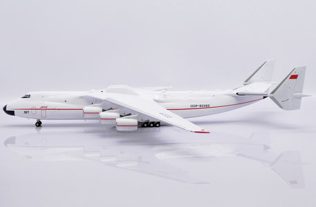 Antonov Airlines Antonov AN-225 (JC Wings 1:200)