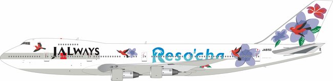 JALways - Reso`cha Boeing 747-246B (B Models 1:200)