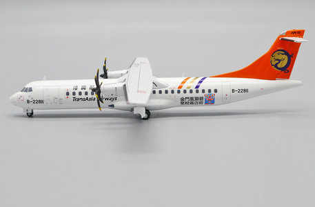 TransAsia Airways ATR72-500 (JC Wings 1:200)