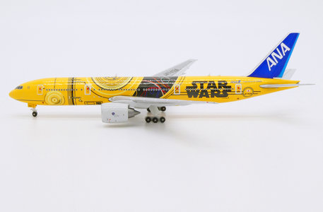 ANA - All Nippon Airways Boeing 777-300ER (JC Wings 1:500)