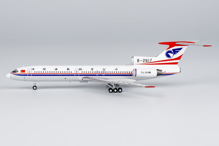 China Southwest Airlines Tupolev Tu-154M (NG Models 1:400)