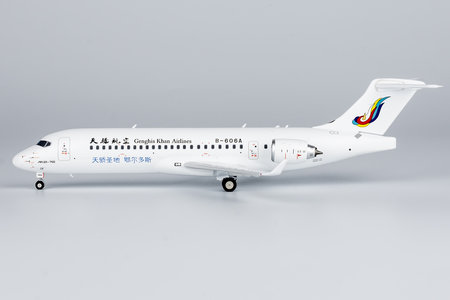 Genghis Khan Airlines Comac ARJ21-700 (NG Models 1:200)