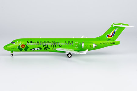 Genghis Khan Airlines Comac ARJ21-700 (NG Models 1:200)