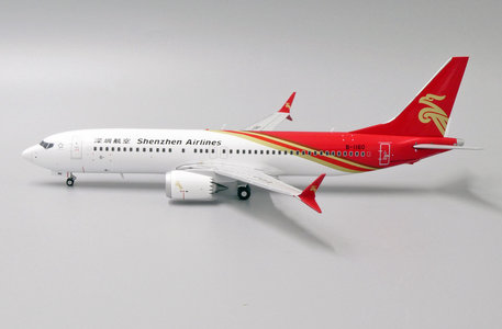 Shenzhen Airlines Boeing 737 MAX 8 (JC Wings 1:200)