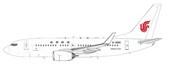 Beijing Airlines Boeing 737-79L(WL) BBJ (Aviation200 1:200)