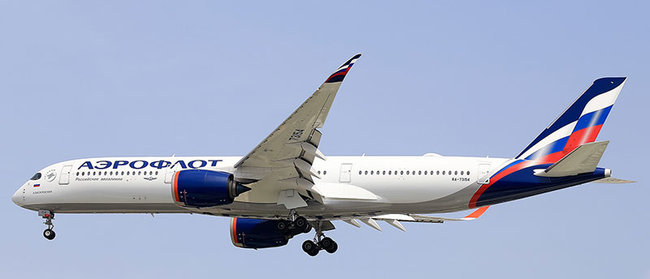 Aeroflot Airbus A350-941 (Aviation400 1:400)