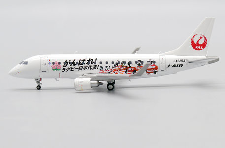 J-Air Embraer ERJ-170STD (JC Wings 1:400)