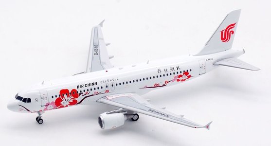 Air China Airbus A320-214 (Aviation200 1:200)