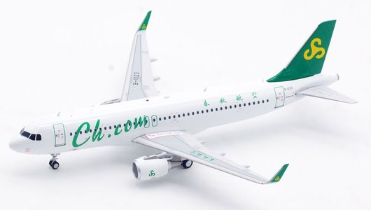 Spring Airlines Airbus A320-214(WL) (Aviation200 1:200)