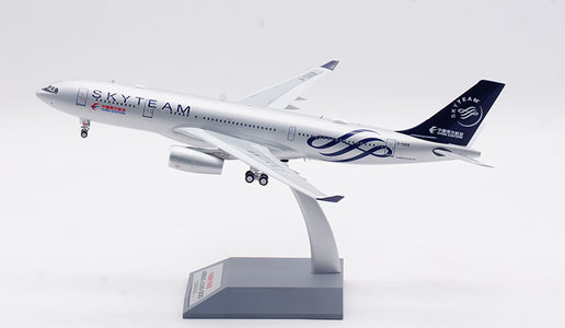 China Eastern Airlines (skyTeam) Airbus A330-243 (Aviation200 1:200)