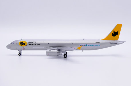 Yamato Transport Airbus A321(P2F) (JC Wings 1:400)