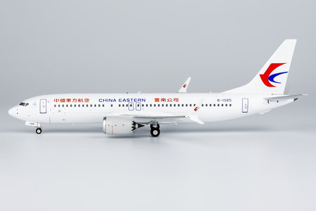China Eastern Airlines Boeing 737 MAX 8 (NG Models 1:200)
