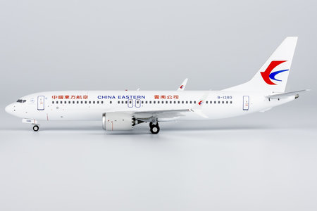 China Eastern Airlines Boeing 737 MAX 8 (NG Models 1:200)