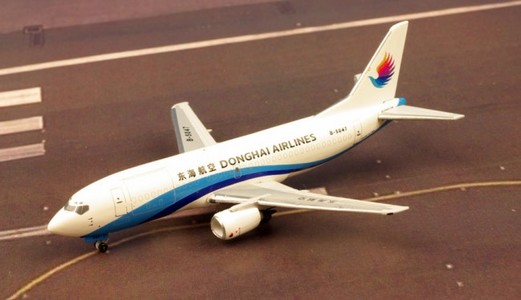 Donghai Airlines Boeing 737-300 (Other (AeroClassics) 1:400)