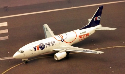 Yuan Tong Express Boeing 737-300 (Other (AeroClassics) 1:400)