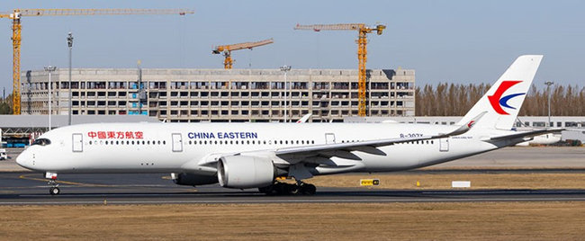 China Eastern Airlines Airbus A350-941 (Aviation400 1:400)