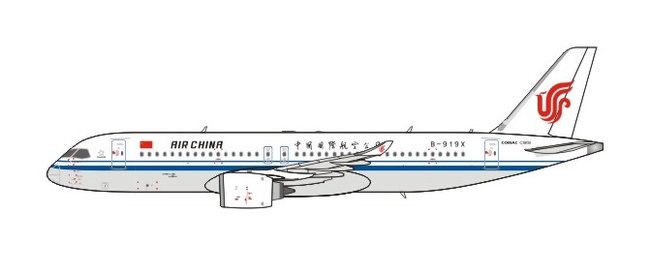 Air China Comac C919-100ER (Panda Models 1:400)