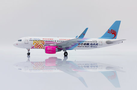 Loongair Airbus A320 (JC Wings 1:200)