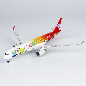Sichuan Airlines Airbus A350-900 (NG Models 1:400)