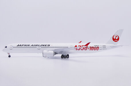 Japan Airlines Airbus A350-1000 (JC Wings 1:200)