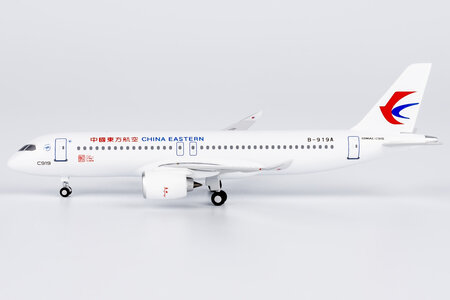 China Eastern Airlines Comac C919 (NG Lite 1:400)