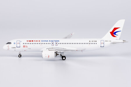 China Eastern Airlines Comac C919 (NG Models 1:400)