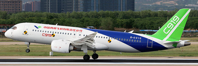 Comac Comac C919-100ER (Aviation200 1:200)
