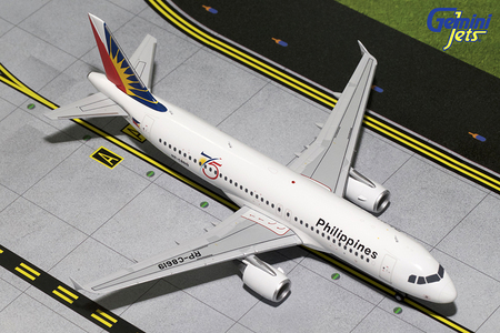 Philippine Airlines Airbus A320-200 (GeminiJets 1:200)