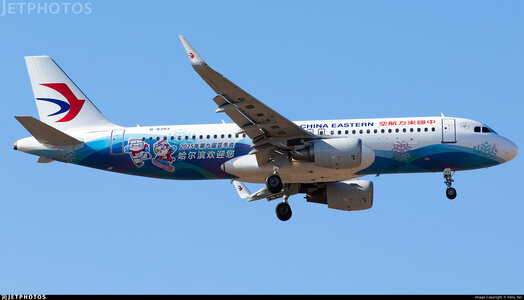 China Eastern Airlines Airbus A320-200 (NG Models 1:400)