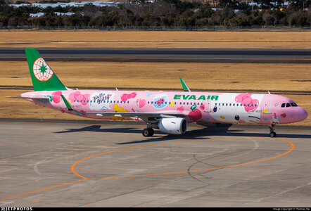 Eva Airways Airbus A321-200/w (NG Models 1:400)