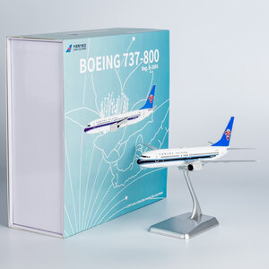 China Southern Airlines Boeing 737-800 (NG Models 1:200)