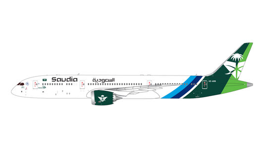 Saudi Arabian Airlines Boeing 787-9 Dreamliner (GeminiJets 1:400)