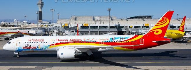 Hainan Airlines Boeing 787-9 (JC Wings 1:400)