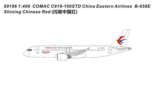 China Eastern Airlines Comac 919-100STD (Panda Models 1:400)