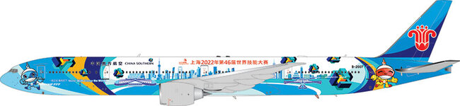 China Southern Airlines Boeing 777-31BER (Aviation400 1:400)