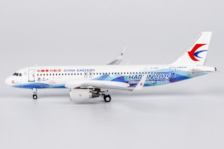 China Eastern Airlines Airbus A320-200 (NG Models 1:400)