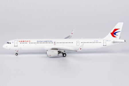 China Eastern Airlines Airbus A321neo (NG Models 1:400)