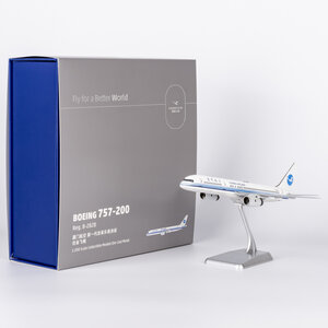 Xiamen Airlines Boeing 757-200 (NG Models 1:200)