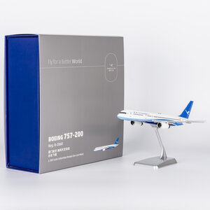 Xiamen Airlines Boeing 757-200 (NG Models 1:200)