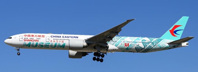 China Eastern Airlines Boeing 777-300ER (JC Wings 1:400)