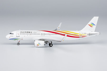 Colorful Guizhou Airlines Airbus A320neo (NG Models 1:400)