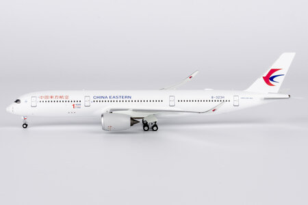 China Eastern Airlines Airbus A350-900 (NG Models 1:400)