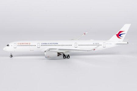 China Eastern Airlines Airbus A350-900 (NG Models 1:400)