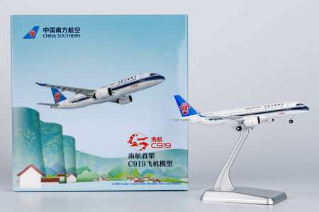 China Southern Airlines Comac C919 (NG Lite 1:400)