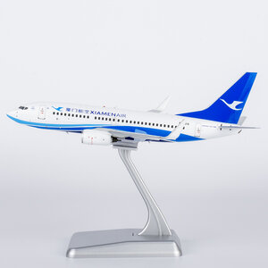 Xiamen Airlines Boeing 737-700/w (NG Models 1:200)